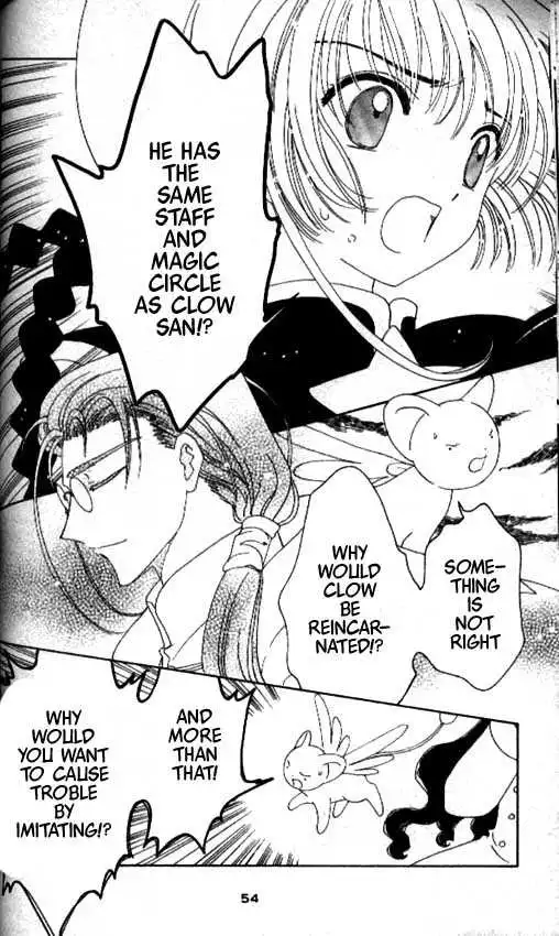 Cardcaptor Sakura Chapter 1.1 48